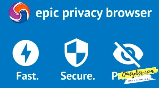 epic privacy browser